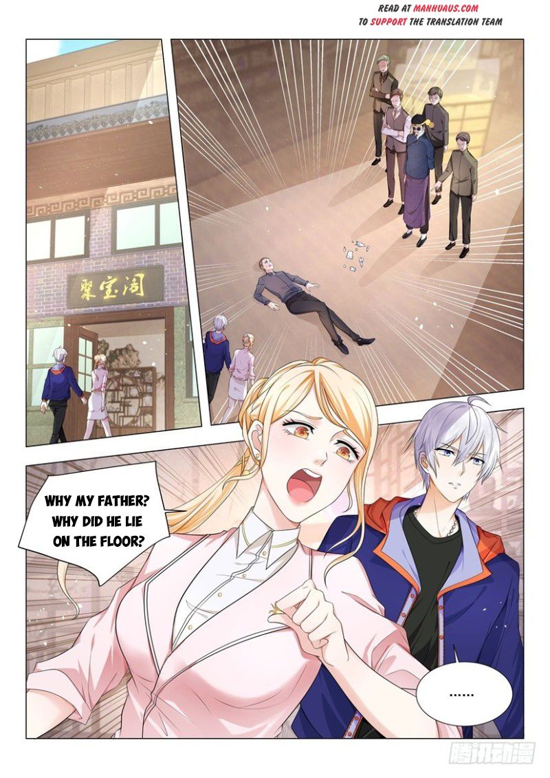 Page 2 of Chapter 16