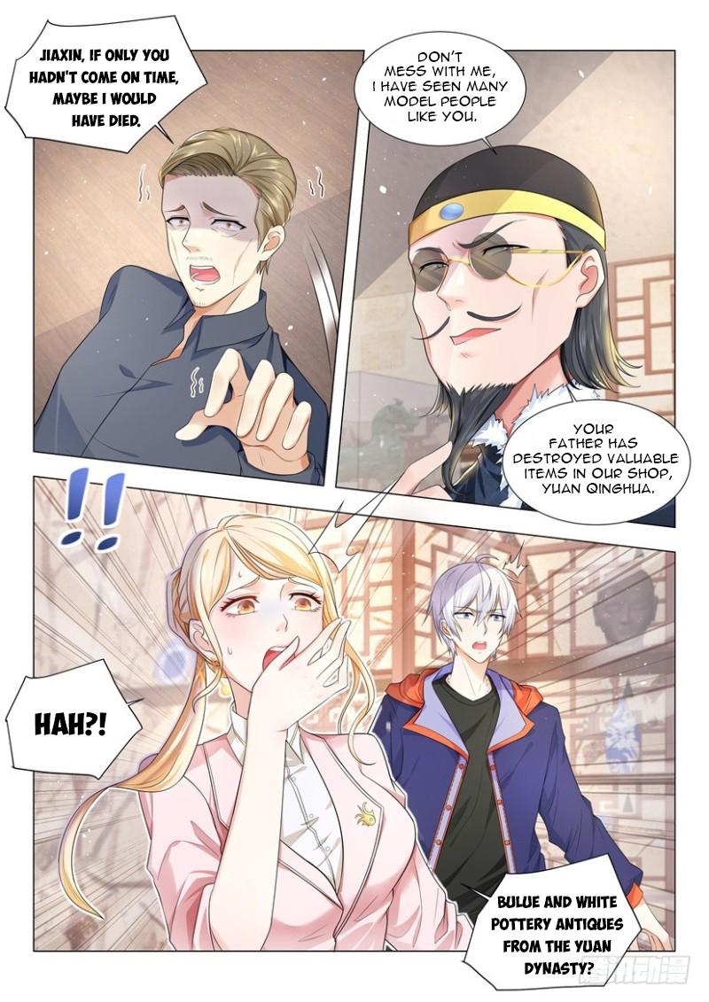 Page 3 of Chapter 16