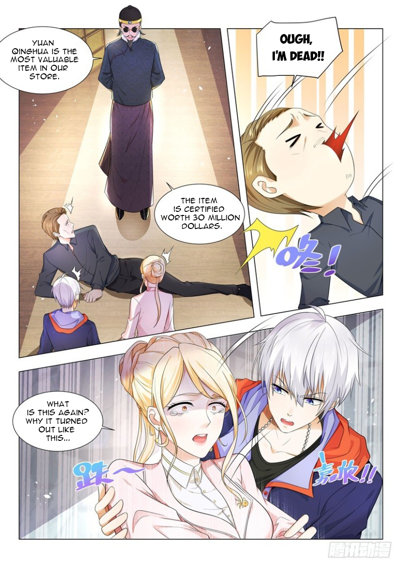 Page 4 of Chapter 16