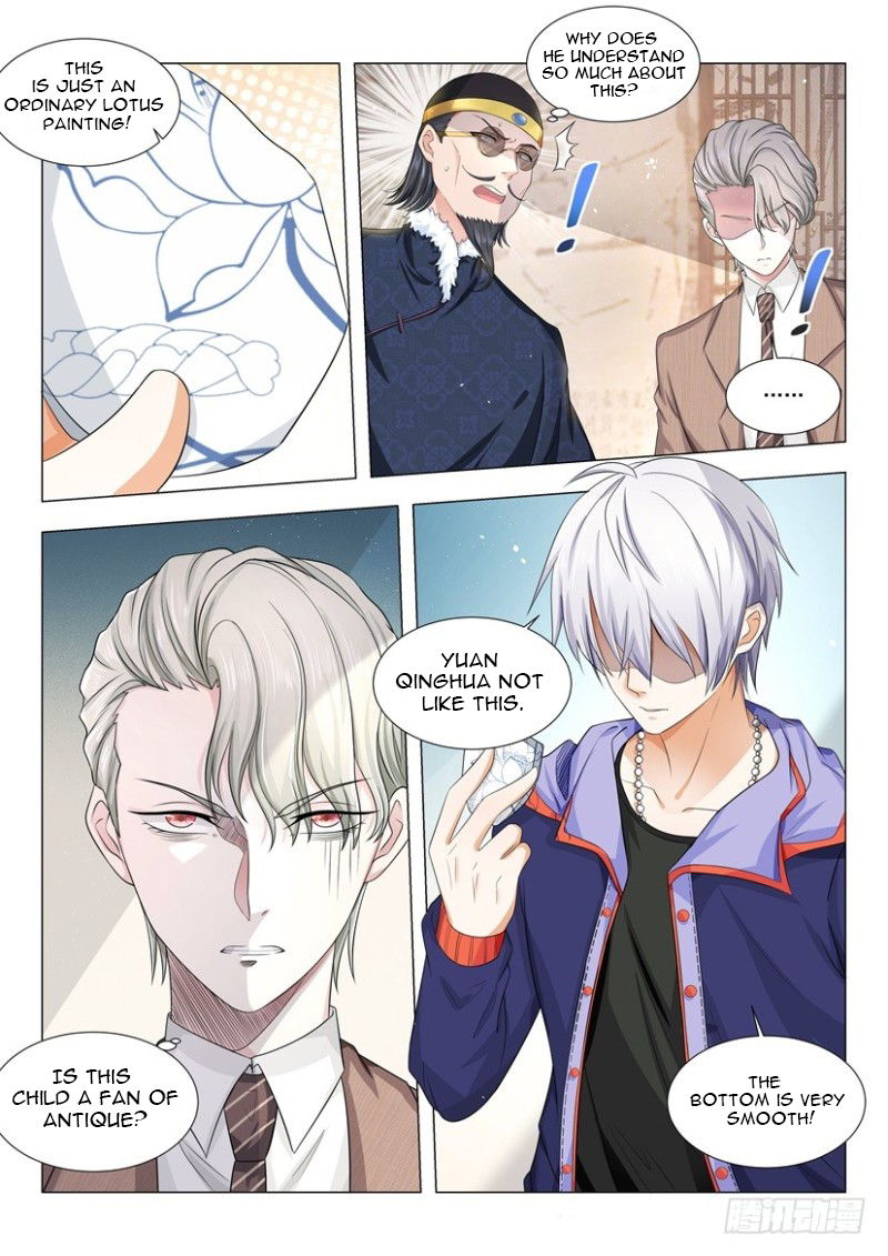 Page 12 of Chapter 16