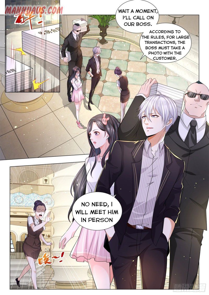 Page 1 of Chapter 170