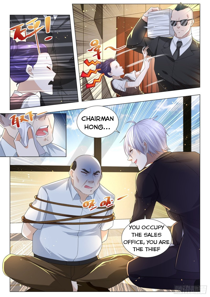 Page 5 of Chapter 170