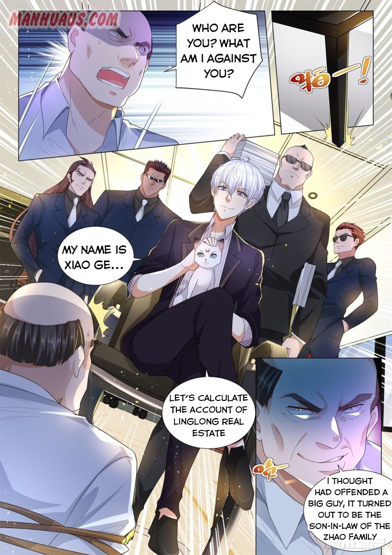 Page 6 of Chapter 170