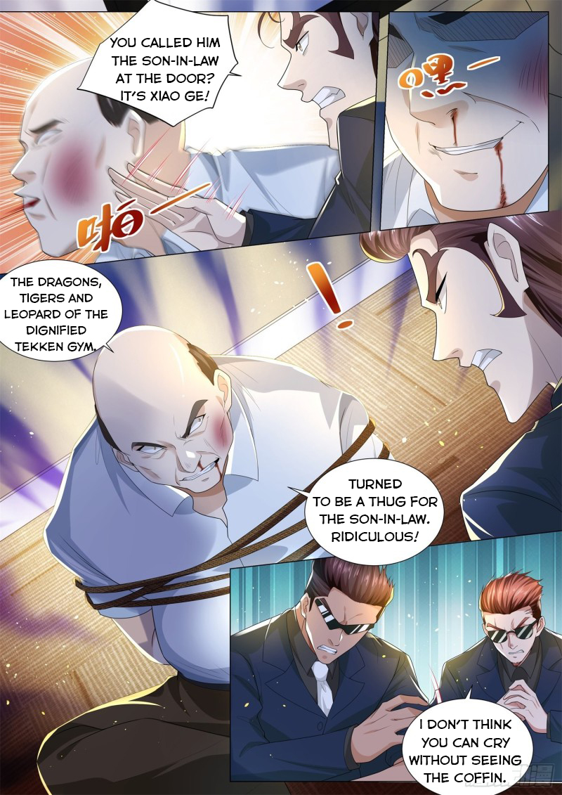 Page 7 of Chapter 170
