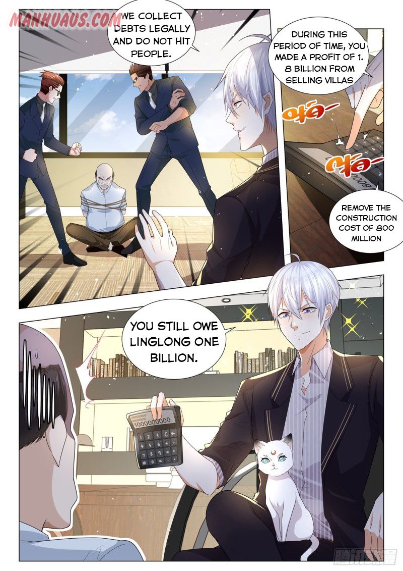 Page 8 of Chapter 170