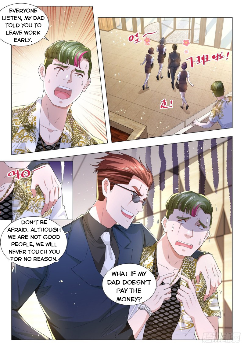 Page 1 of Chapter 171