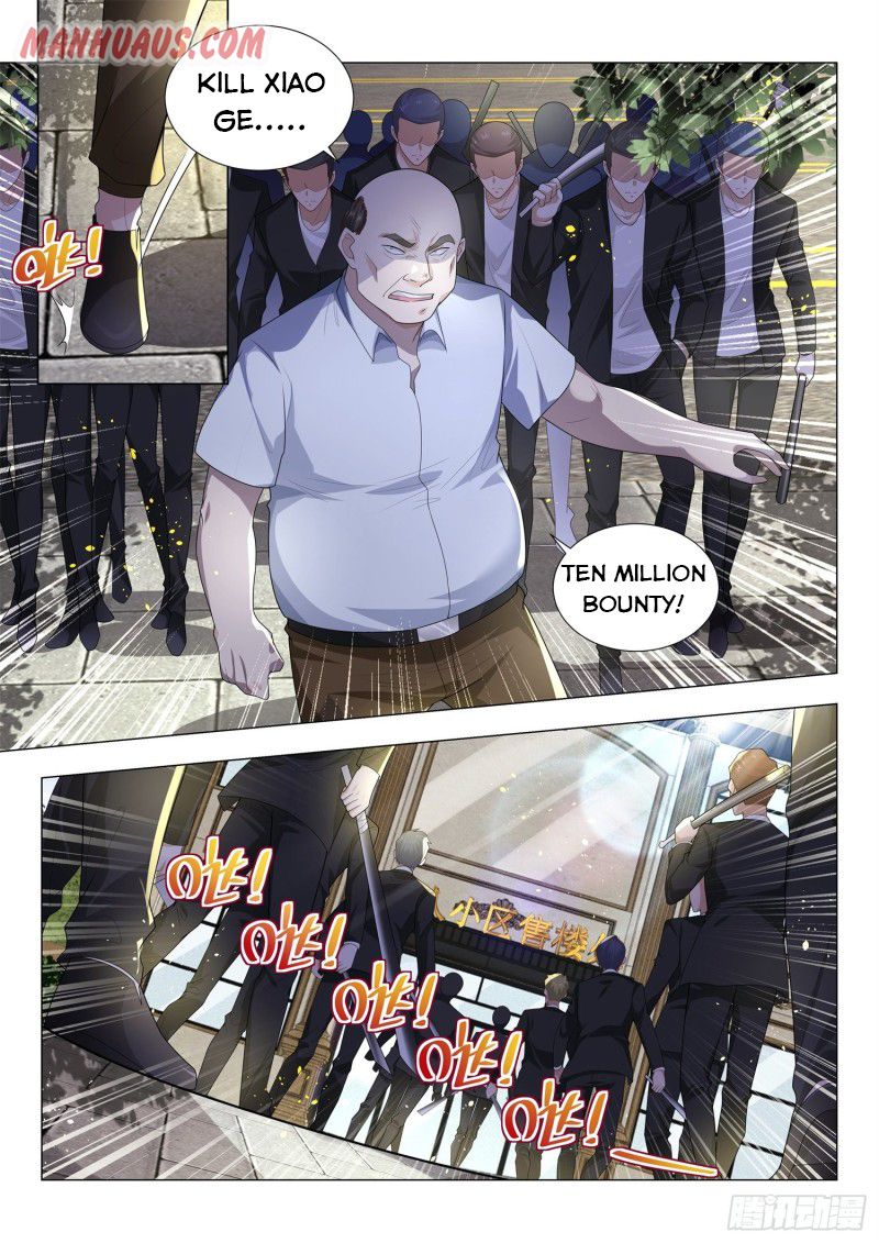 Page 4 of Chapter 171
