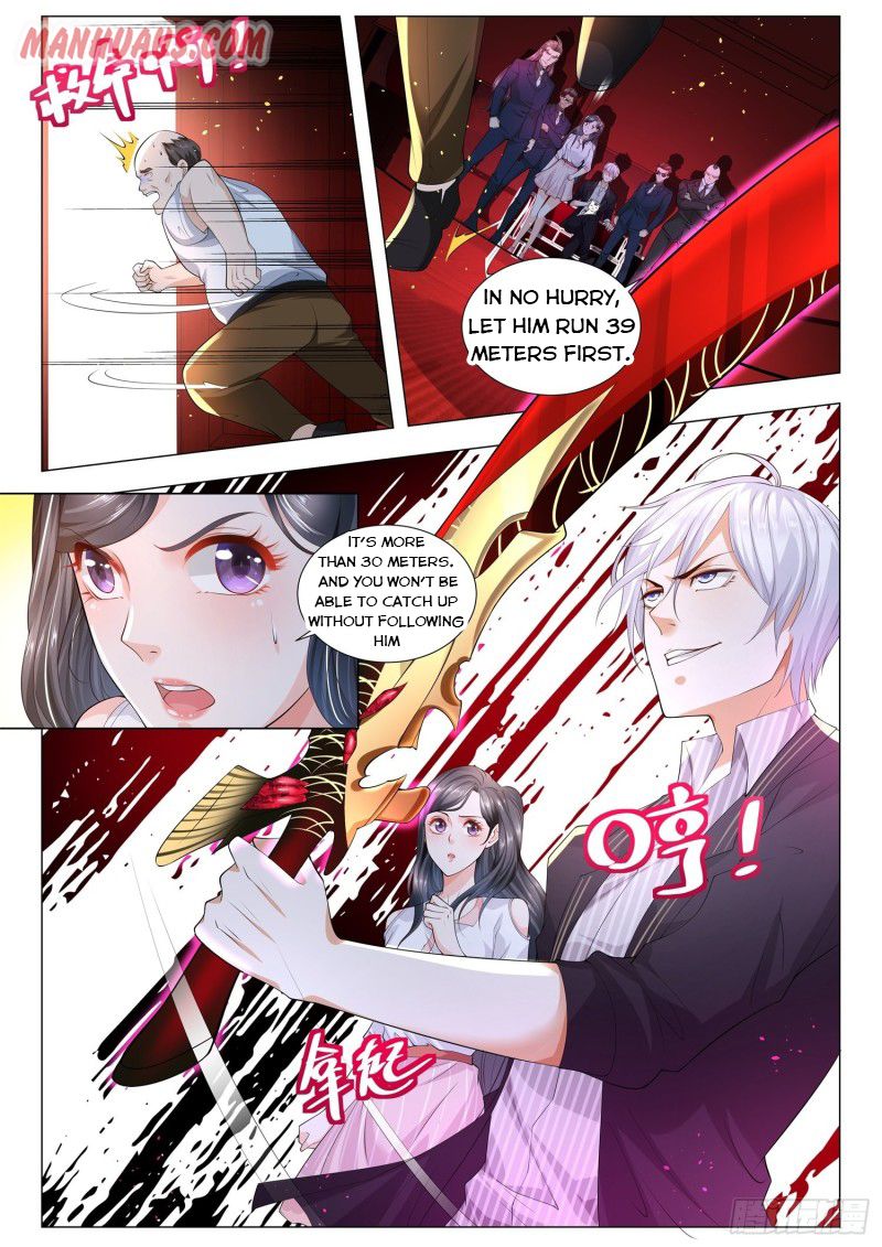 Page 12 of Chapter 171