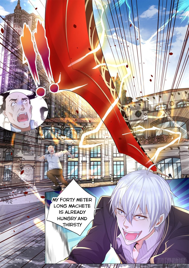 Page 2 of Chapter 172