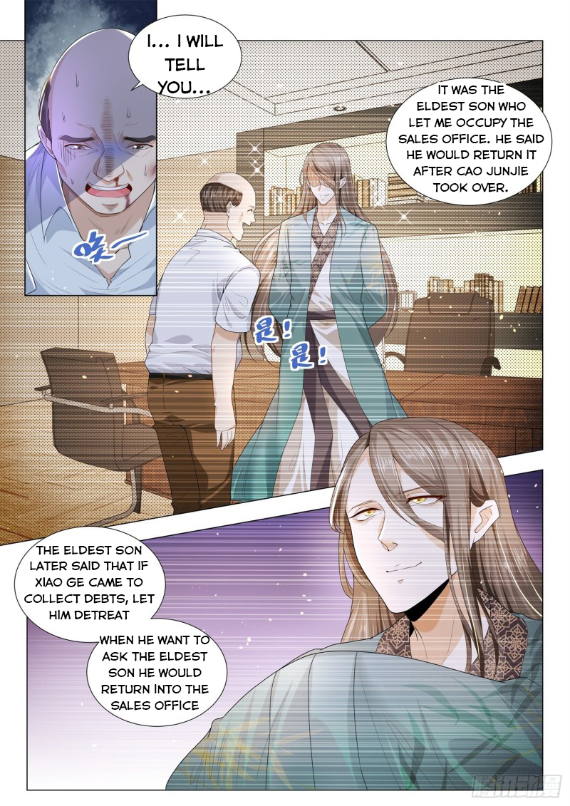 Page 6 of Chapter 172