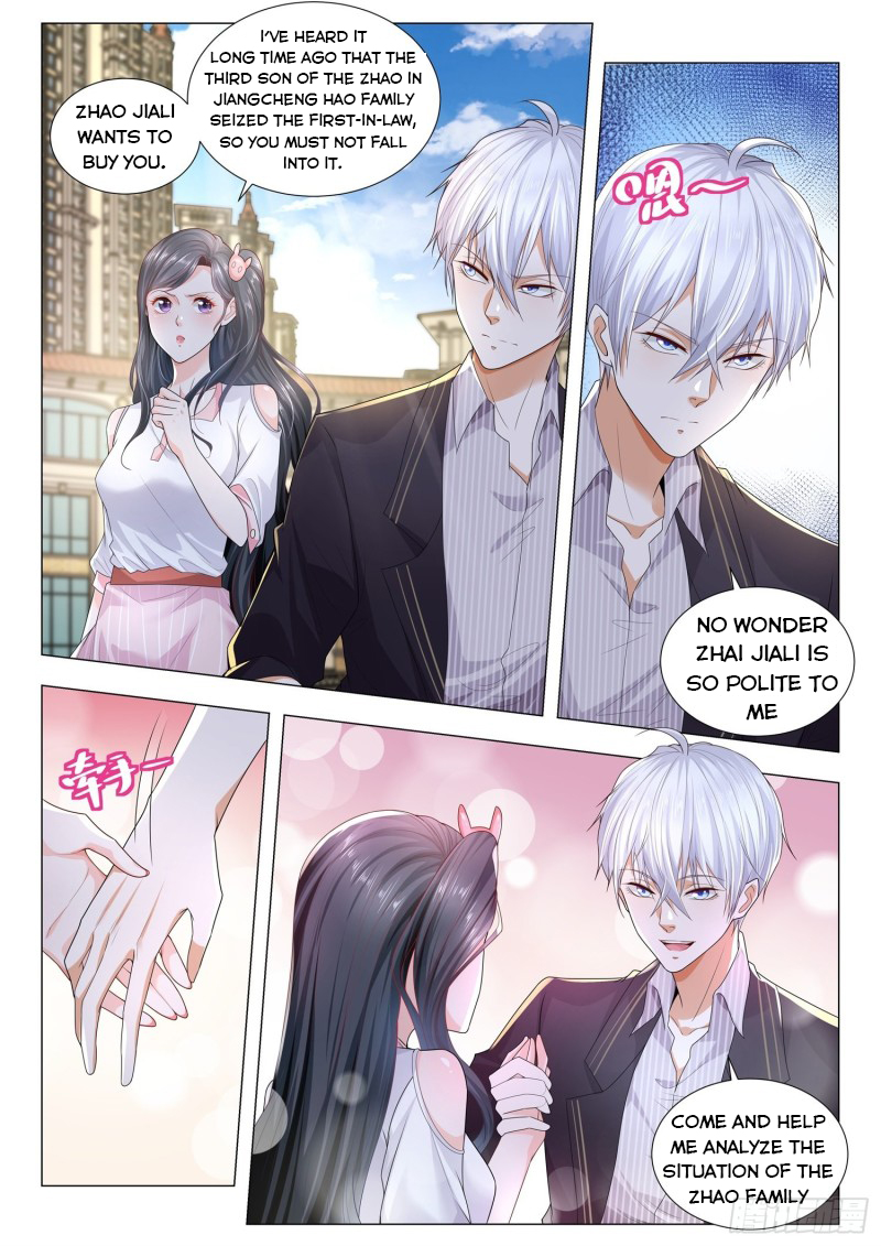 Page 7 of Chapter 172