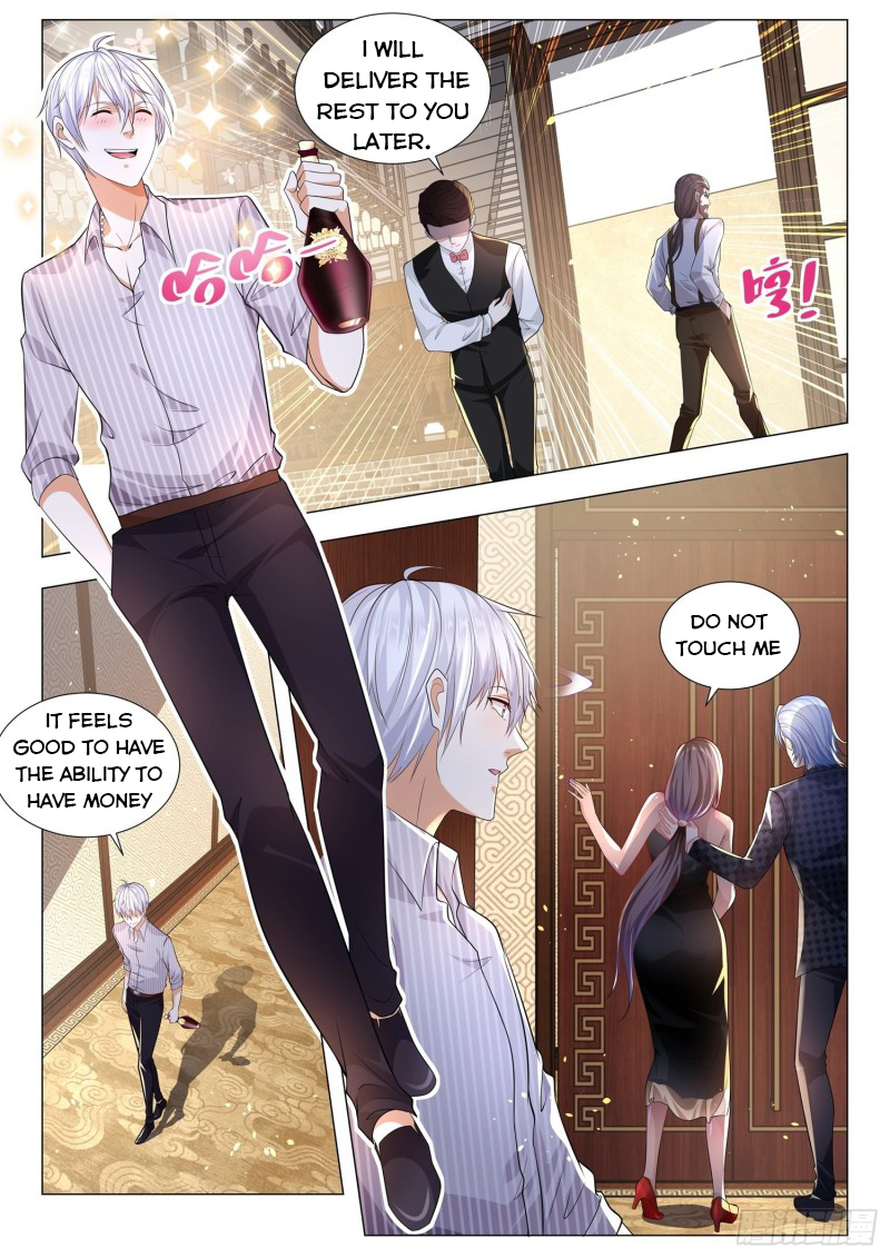 Page 7 of Chapter 173