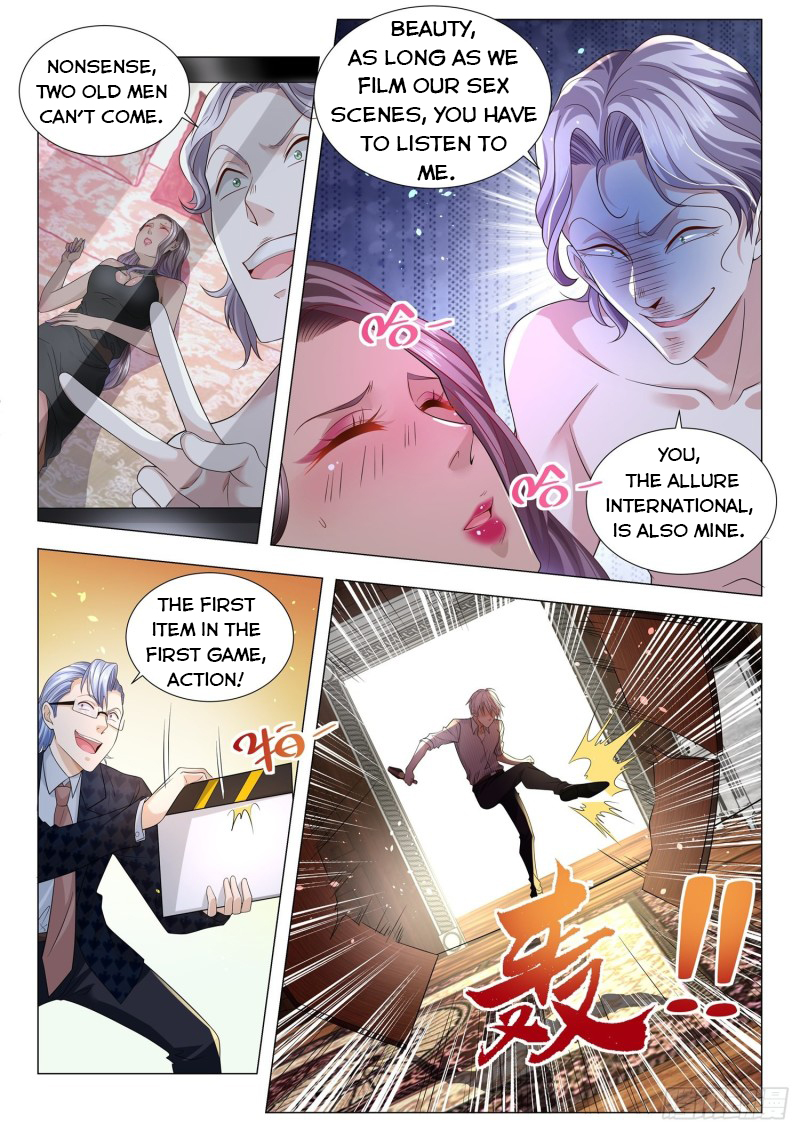 Page 11 of Chapter 173