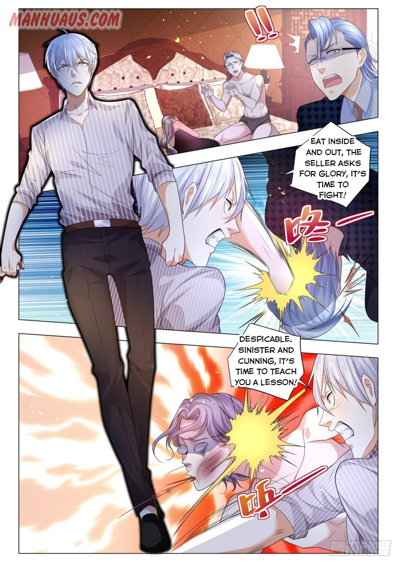 Page 12 of Chapter 173