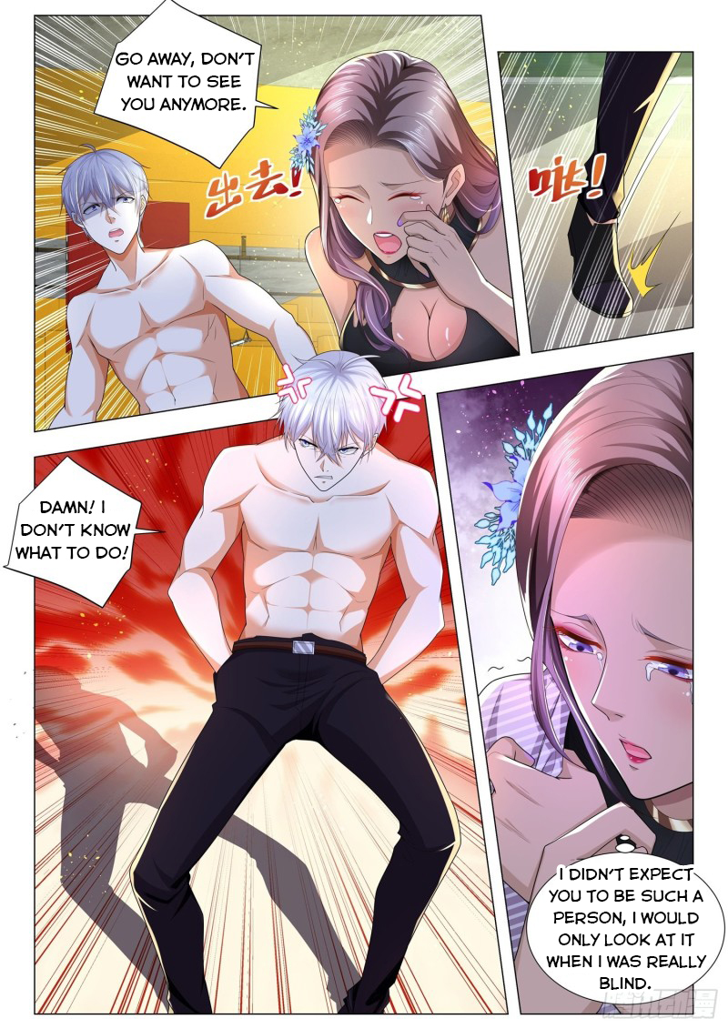 Page 7 of Chapter 174