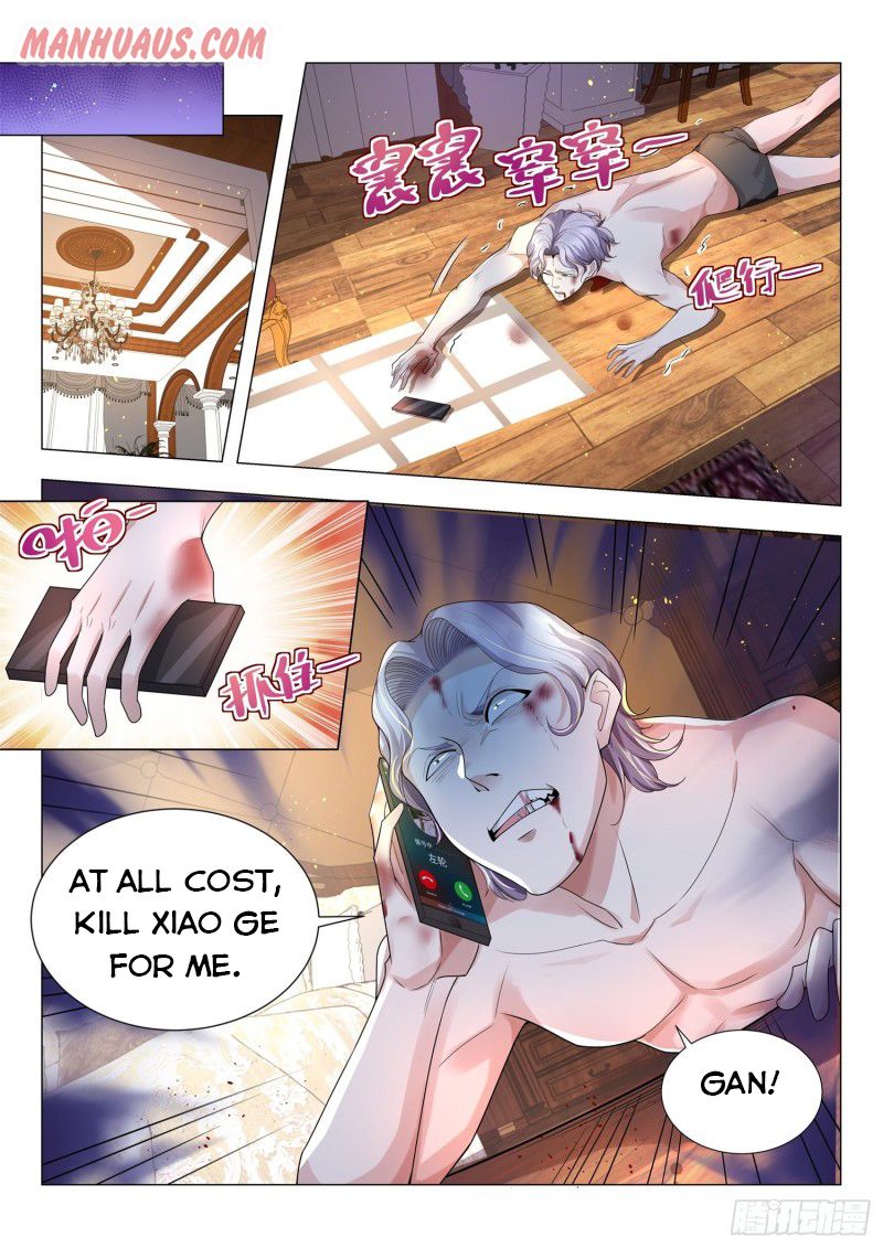 Page 8 of Chapter 174