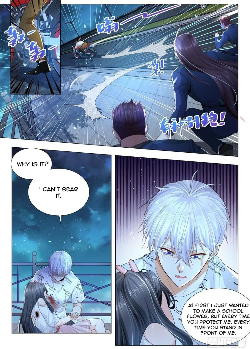 Page 2 of Chapter 175