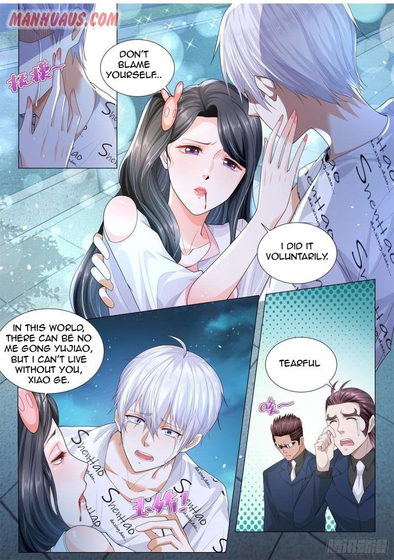 Page 3 of Chapter 175