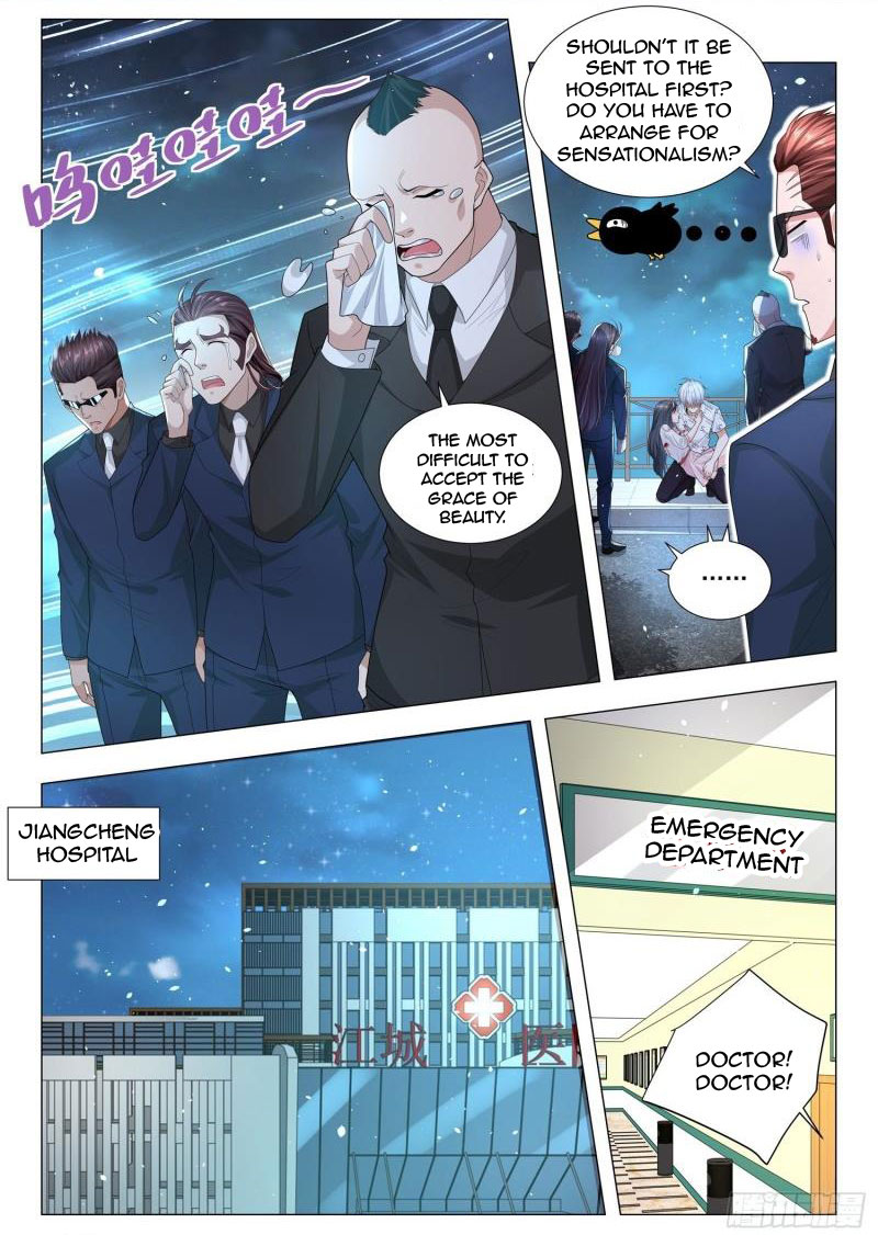 Page 4 of Chapter 175