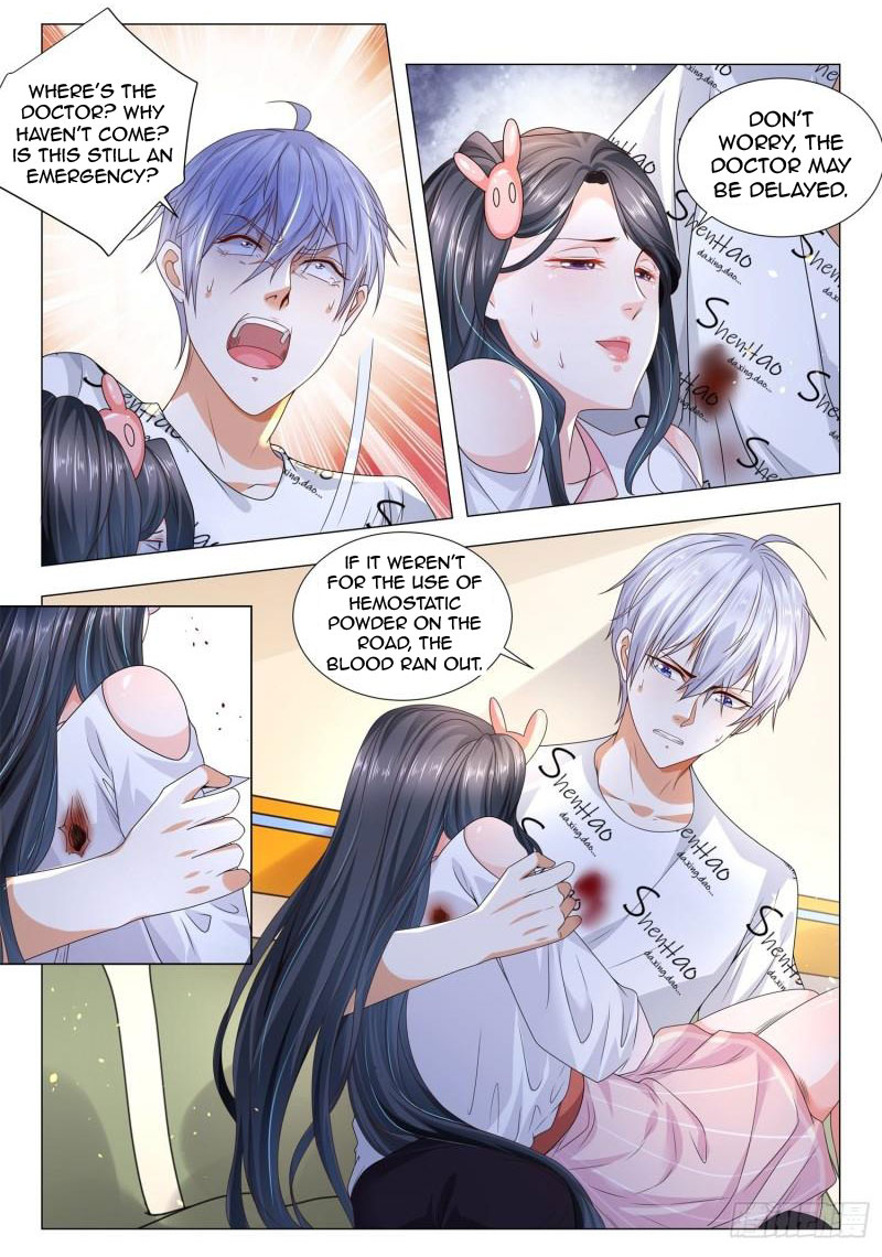 Page 8 of Chapter 175