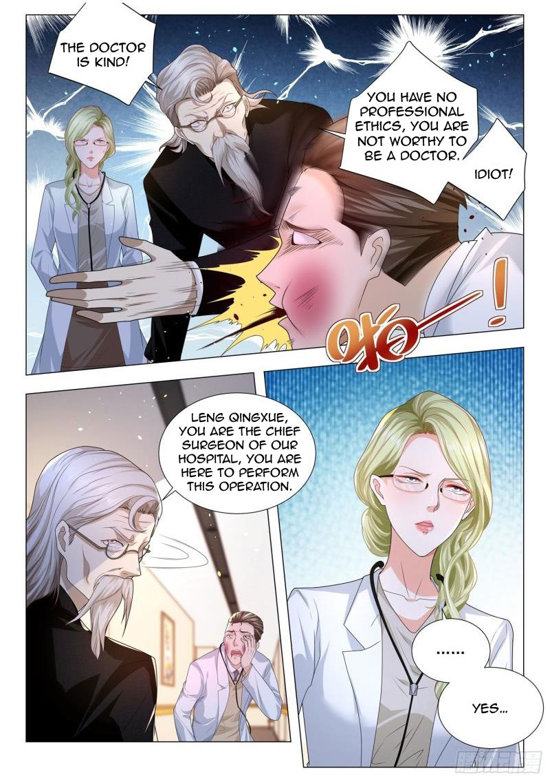 Page 7 of Chapter 176