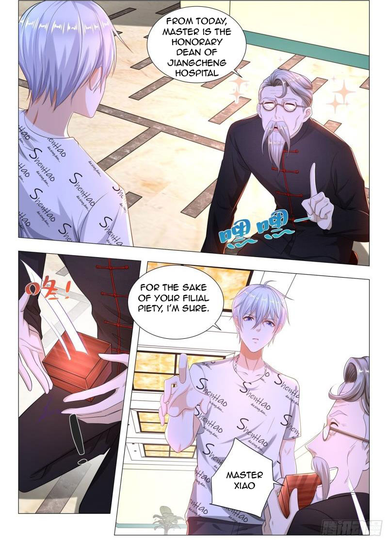 Page 2 of Chapter 177