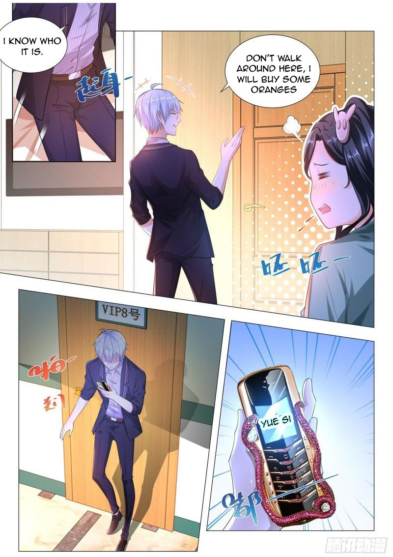 Page 11 of Chapter 177