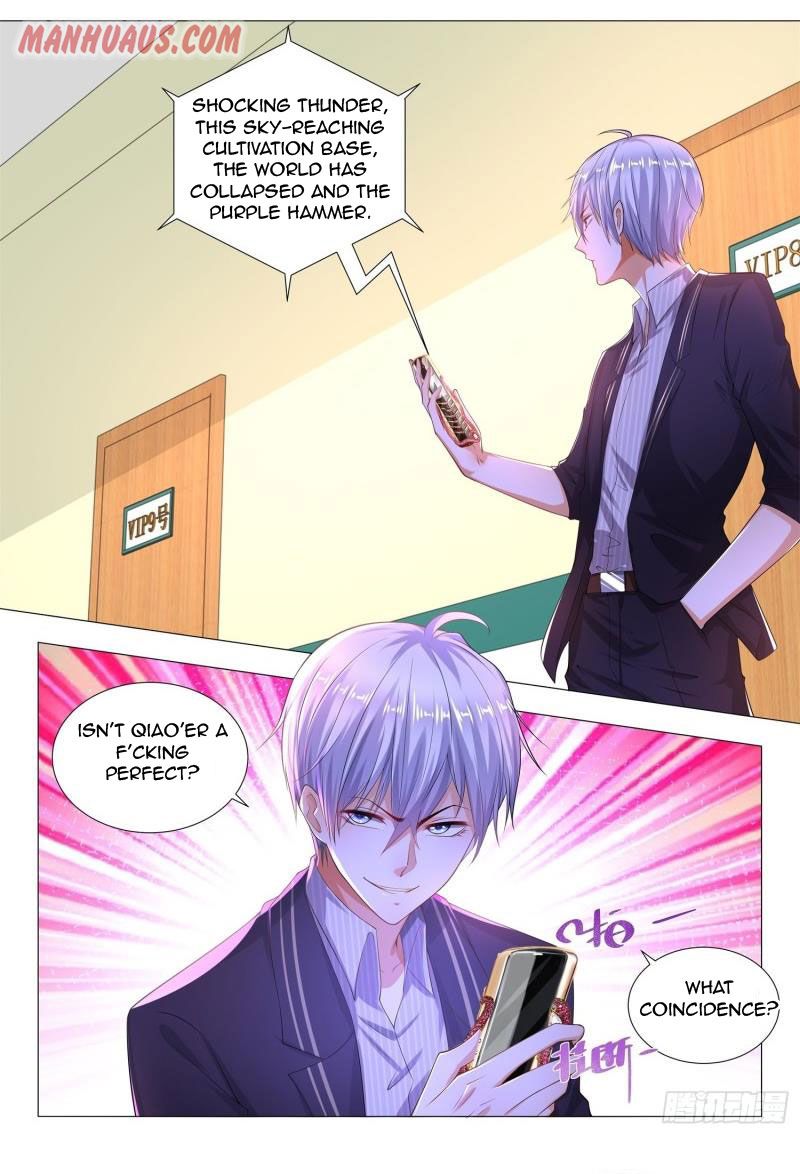 Page 12 of Chapter 177