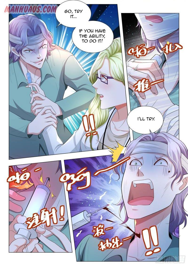 Page 5 of Chapter 178