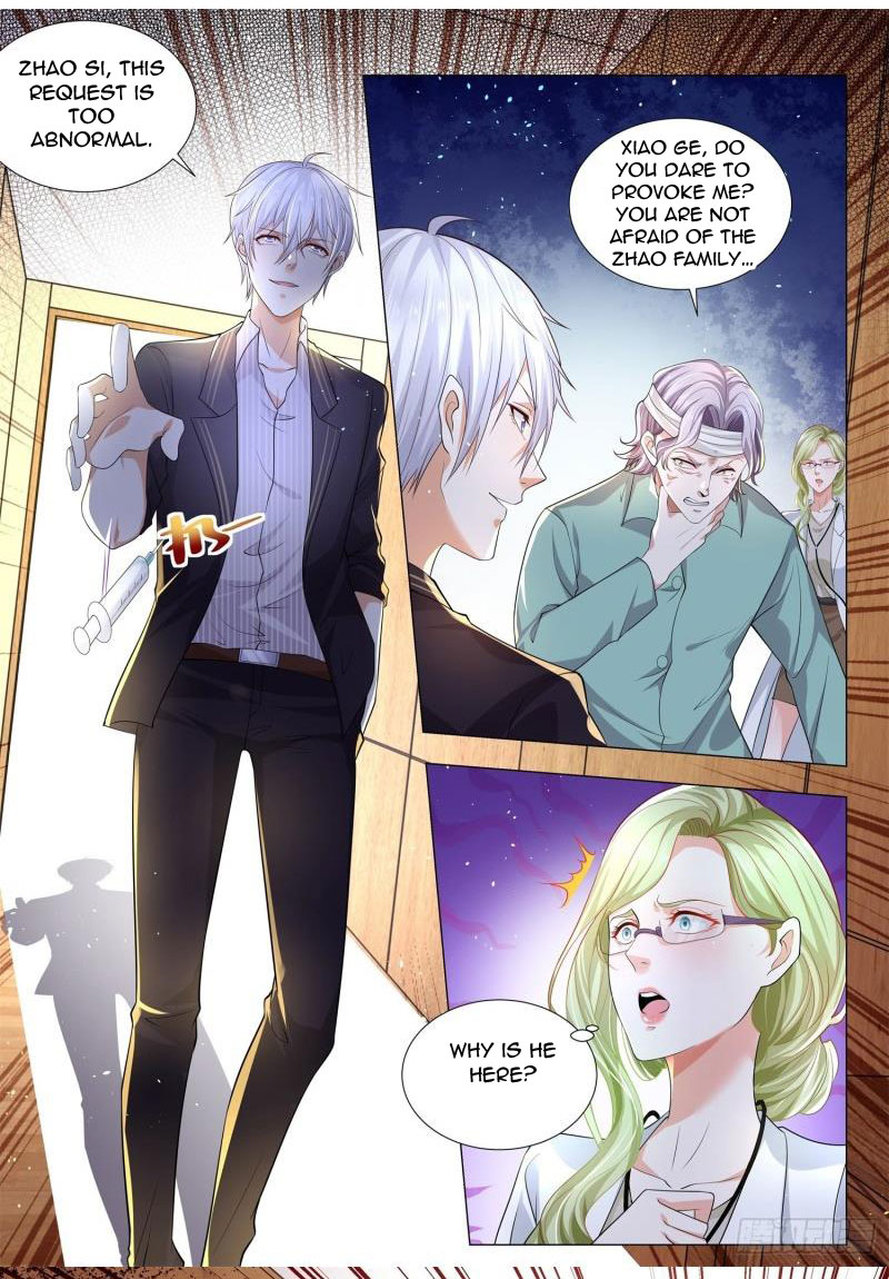 Page 6 of Chapter 178