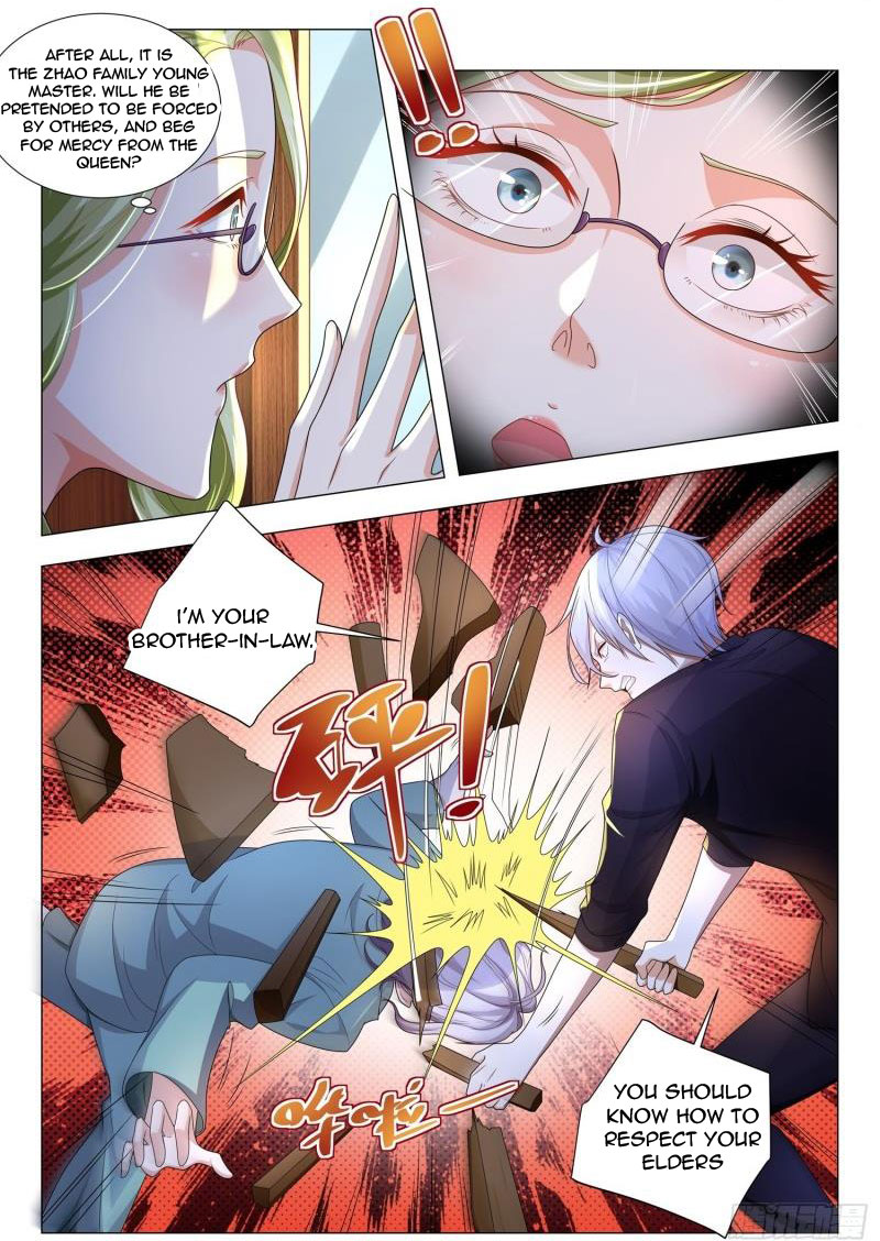 Page 10 of Chapter 178