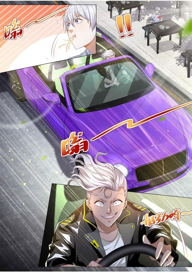 Page 8 of Chapter 179