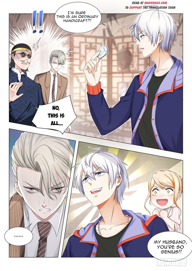 Page 2 of Chapter 17