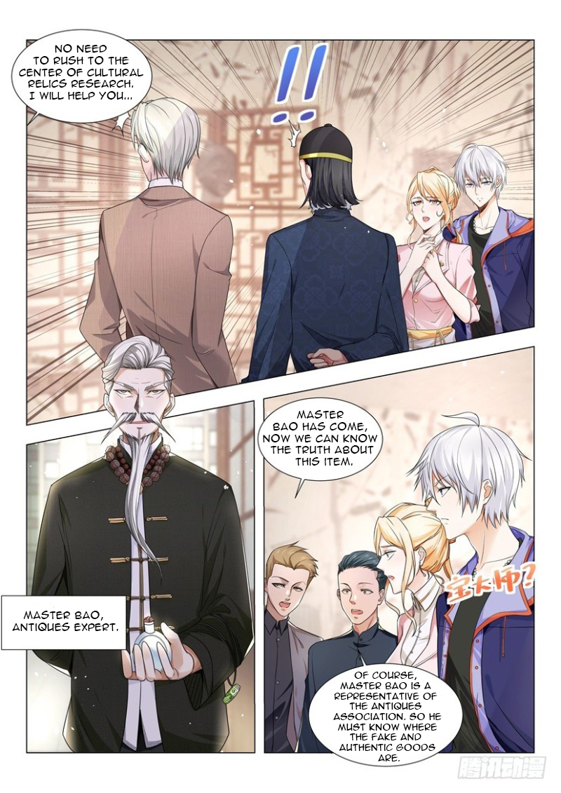 Page 4 of Chapter 17
