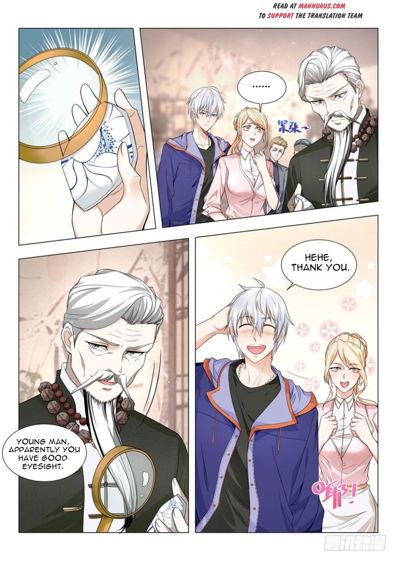 Page 6 of Chapter 17