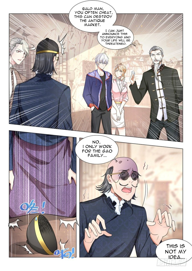 Page 7 of Chapter 17