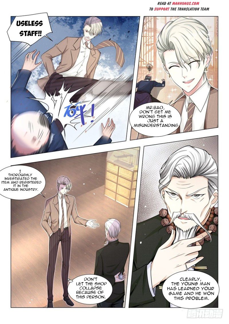 Page 8 of Chapter 17