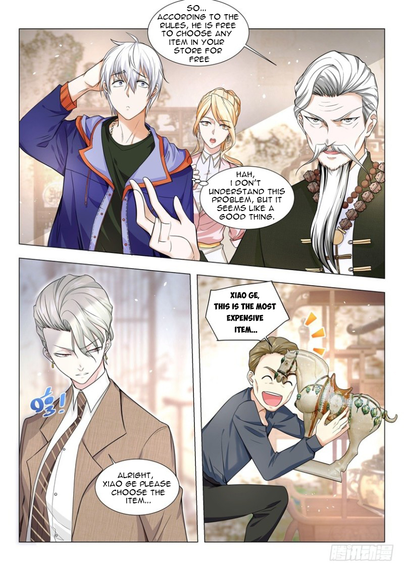 Page 9 of Chapter 17