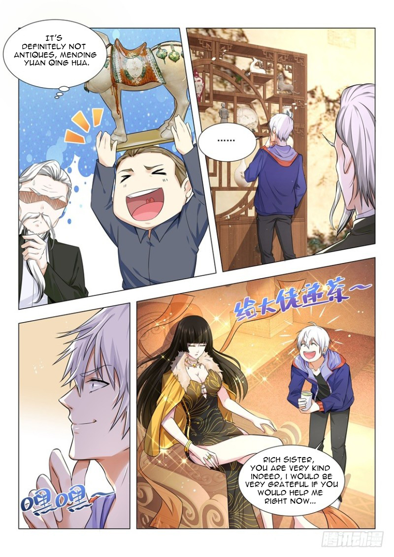 Page 10 of Chapter 17
