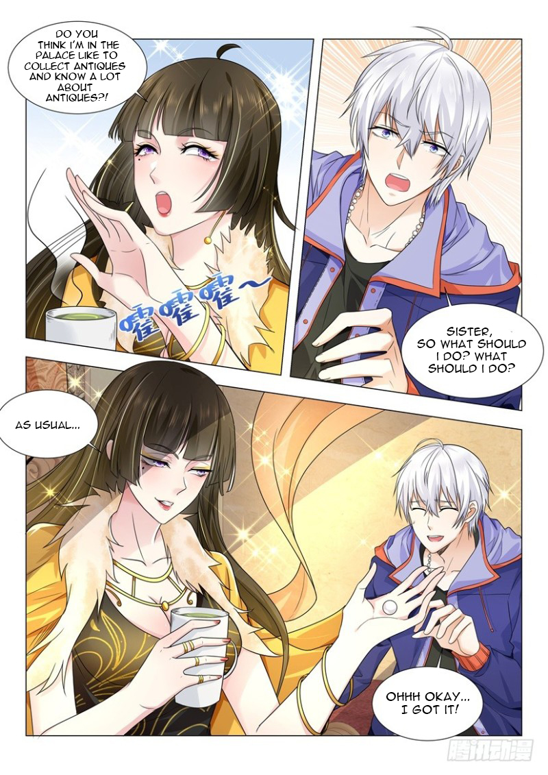 Page 11 of Chapter 17