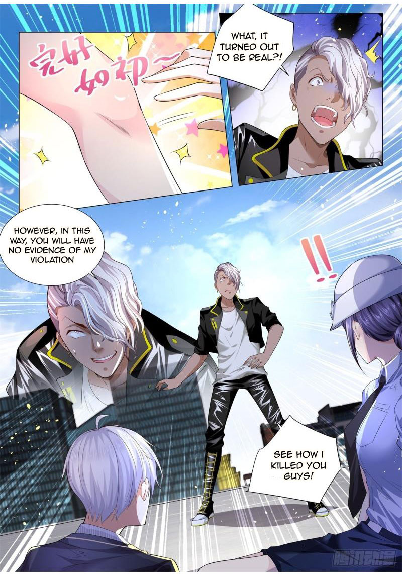 Page 12 of Chapter 180