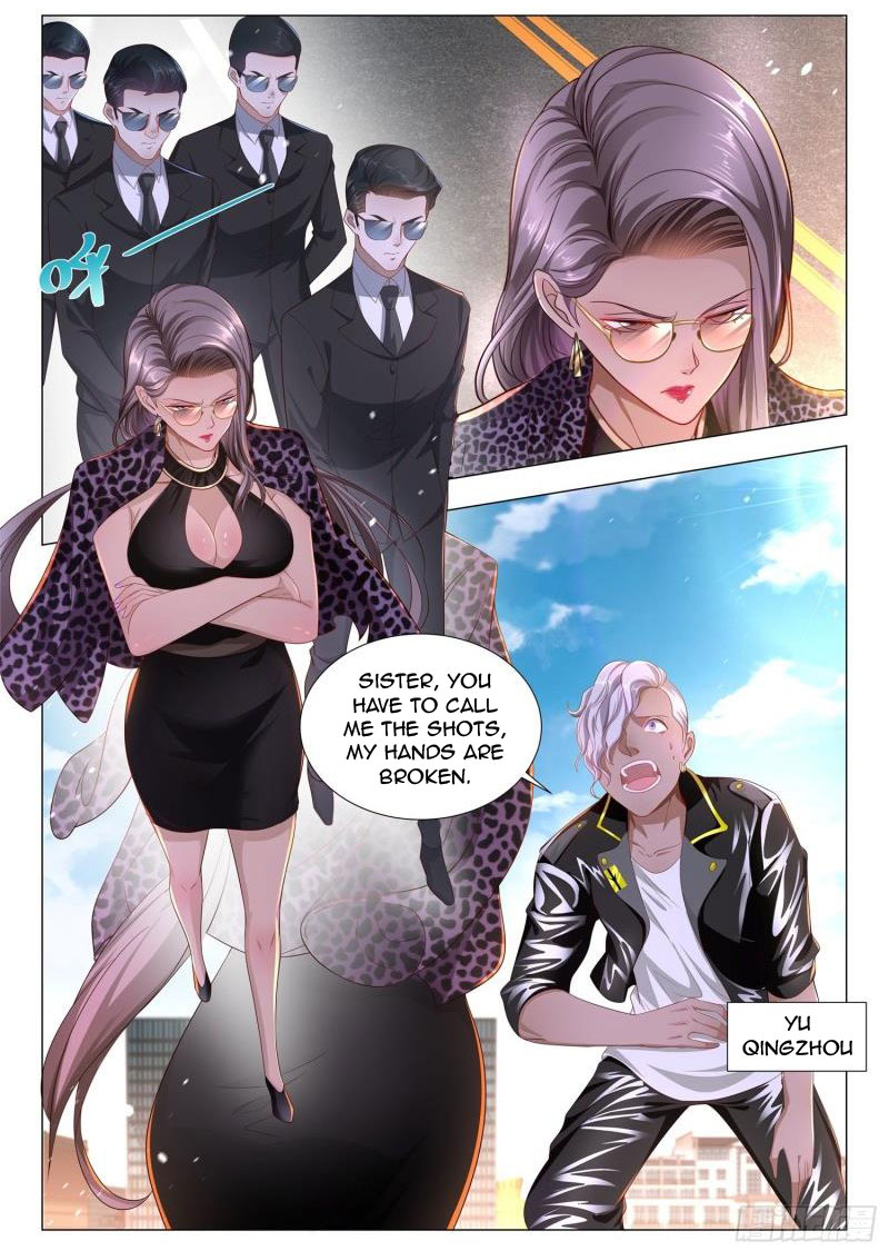 Page 2 of Chapter 181
