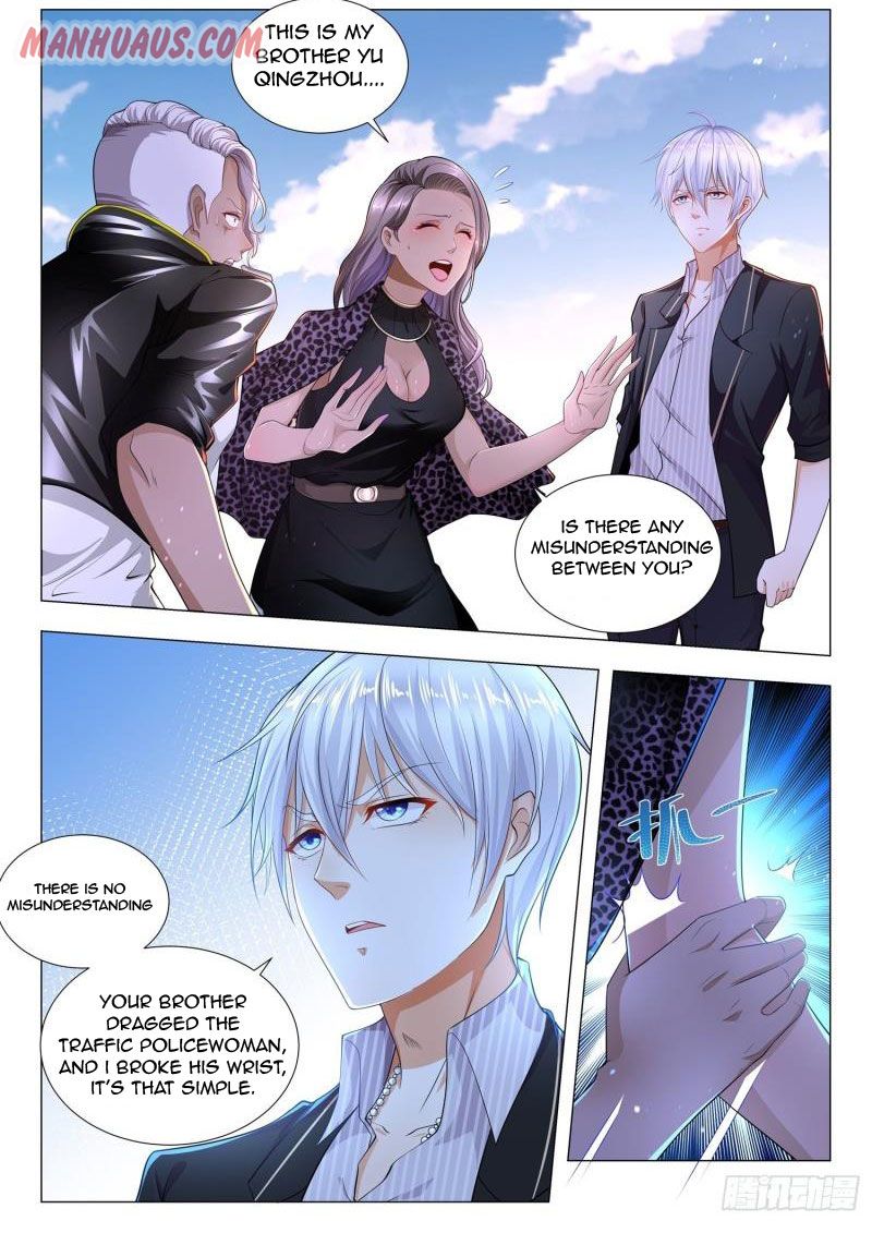 Page 4 of Chapter 181