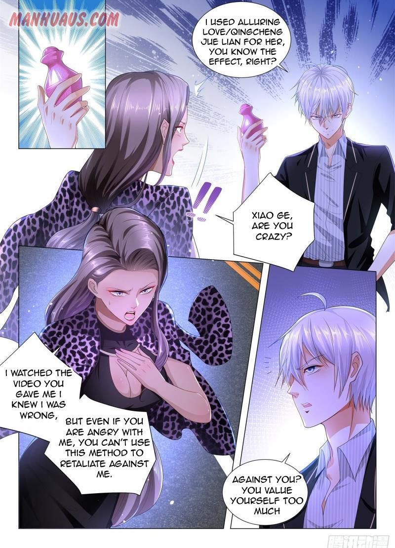 Page 7 of Chapter 181