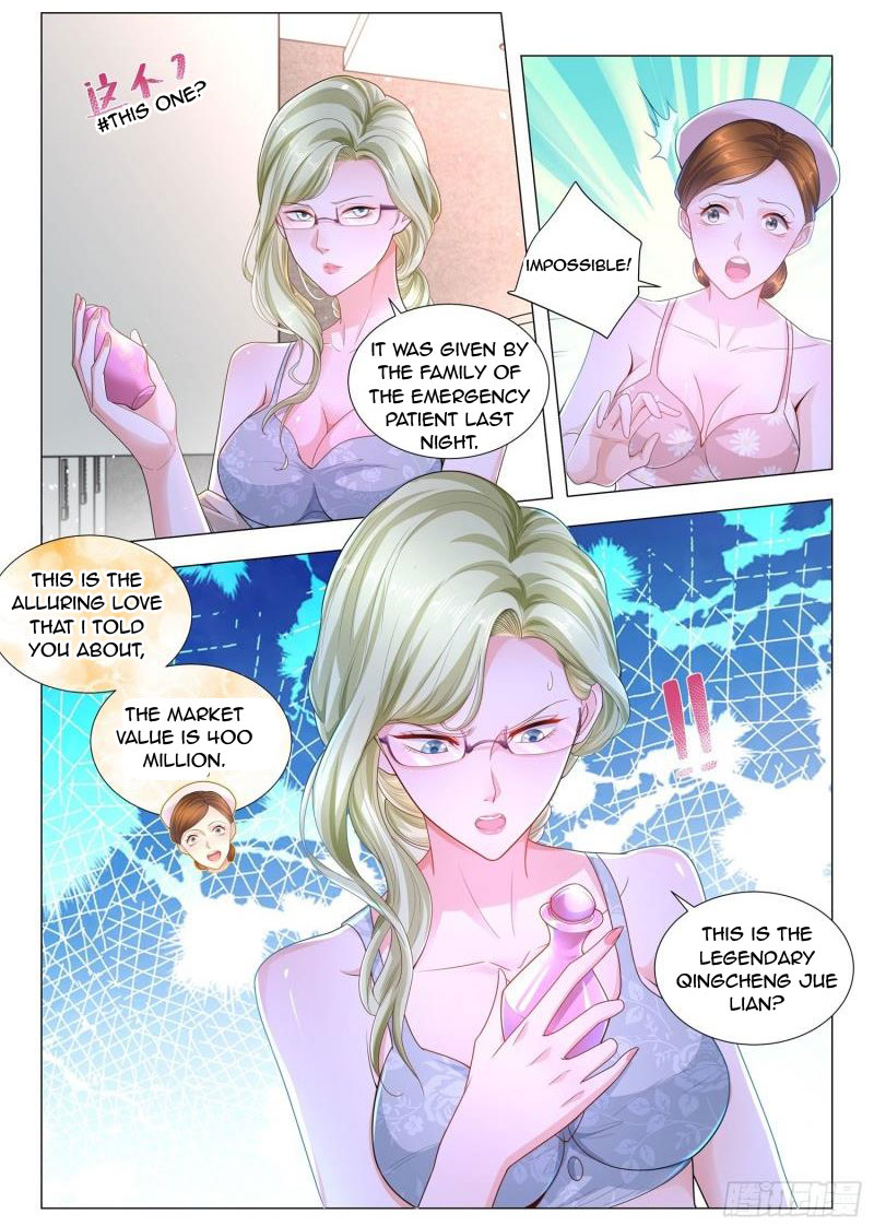 Page 5 of Chapter 184