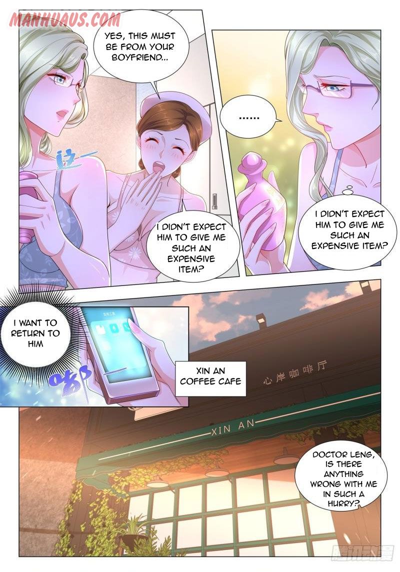Page 6 of Chapter 184