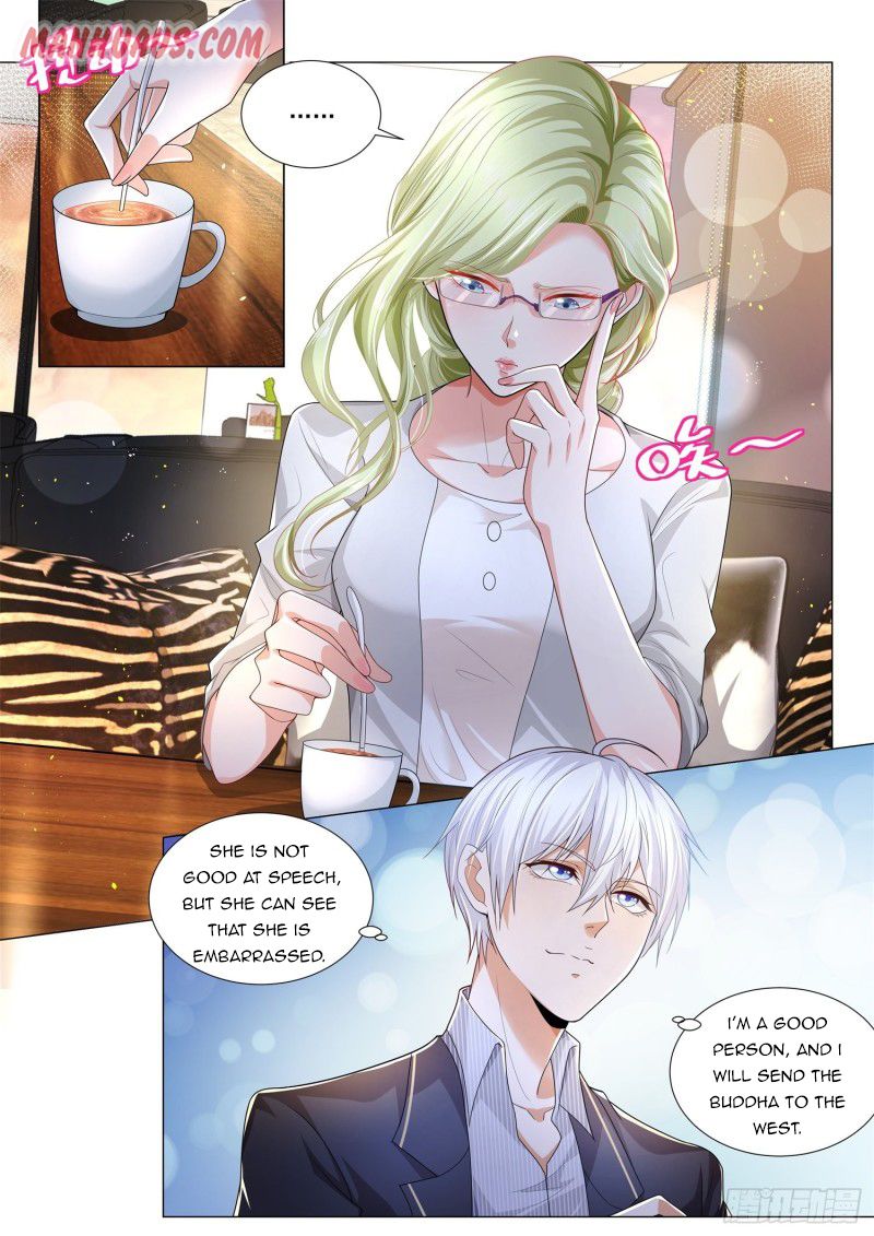 Page 1 of Chapter 185