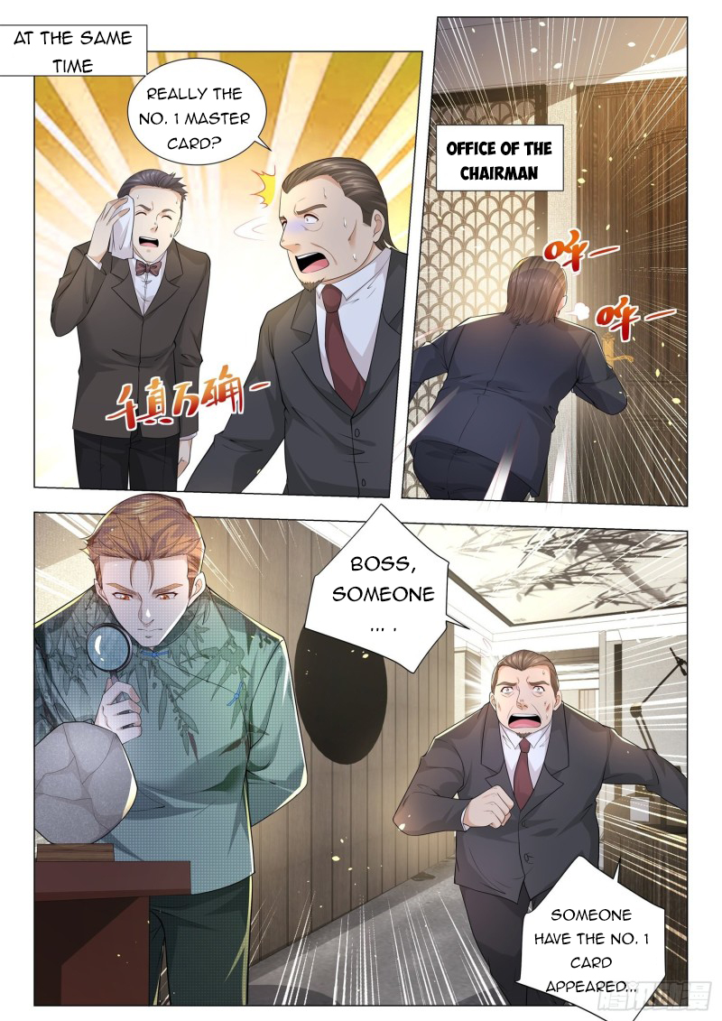 Page 7 of Chapter 185