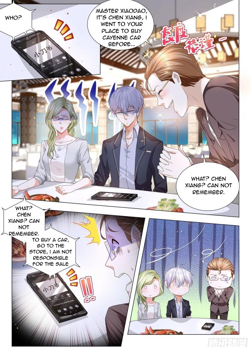 Page 6 of Chapter 186