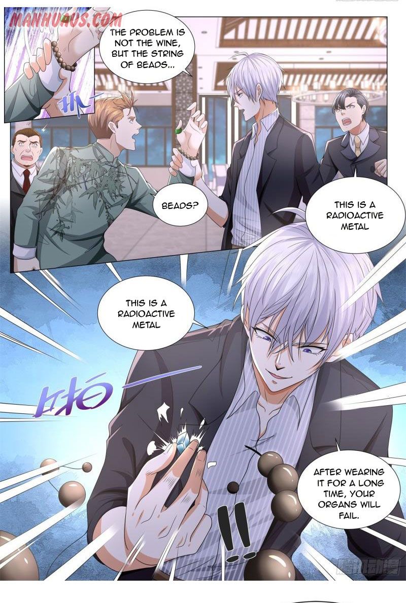Page 12 of Chapter 187